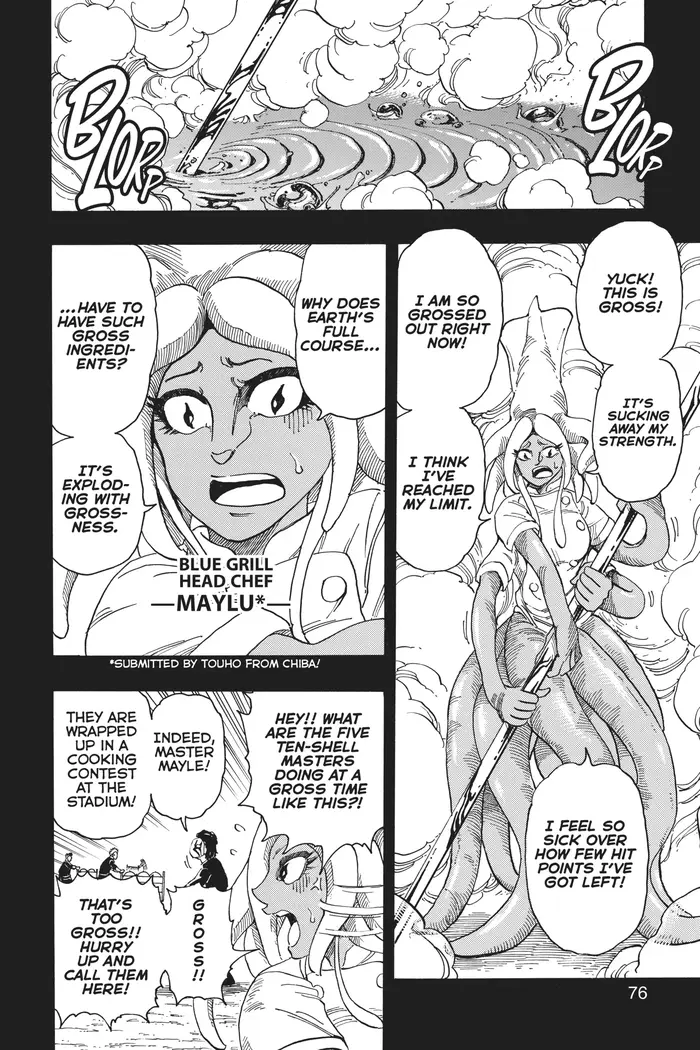 Toriko Chapter 344 image 09_optimized